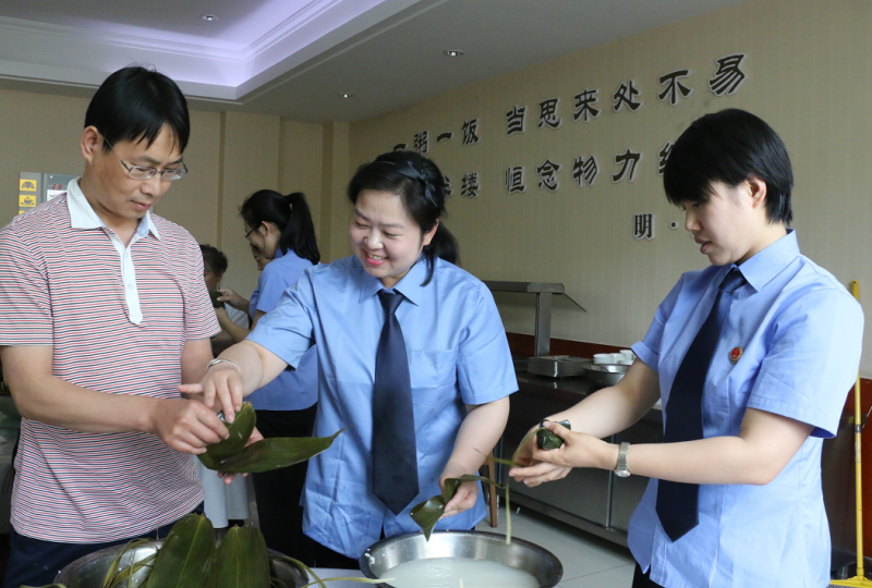 微信截图_20180614155534.png