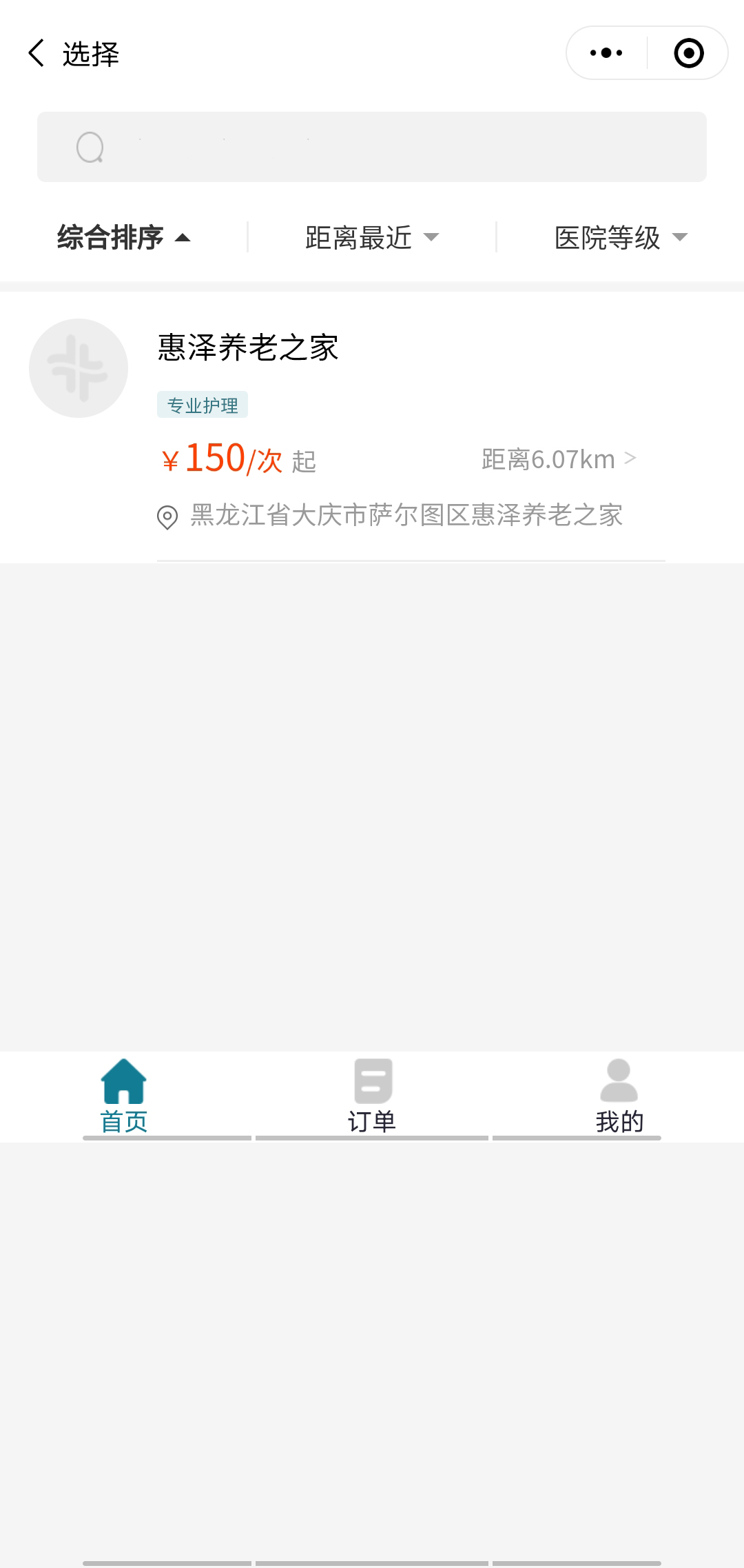 2222.jpg